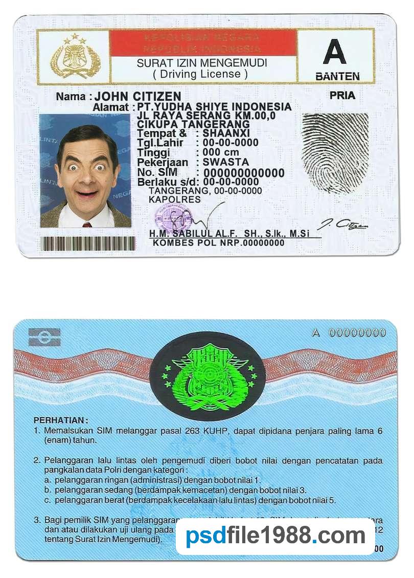 Indonesia Driving License